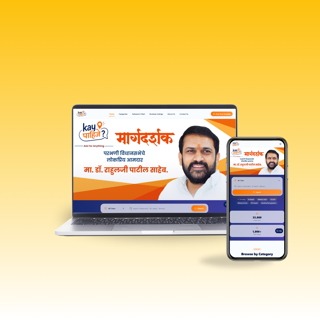 Kaypahije responsive website